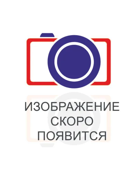 Стол раскладной "Брион №1" Дуб Бонифаций
